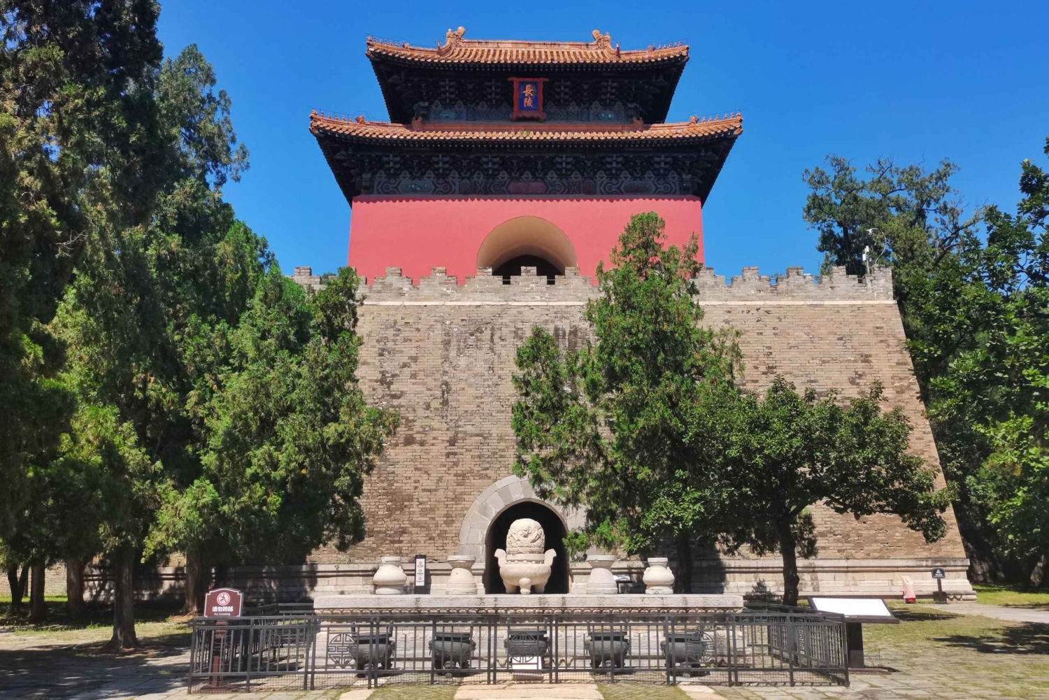 Mini viagem em grupo a Pequim com a Grande Muralha e a Tumba Ming