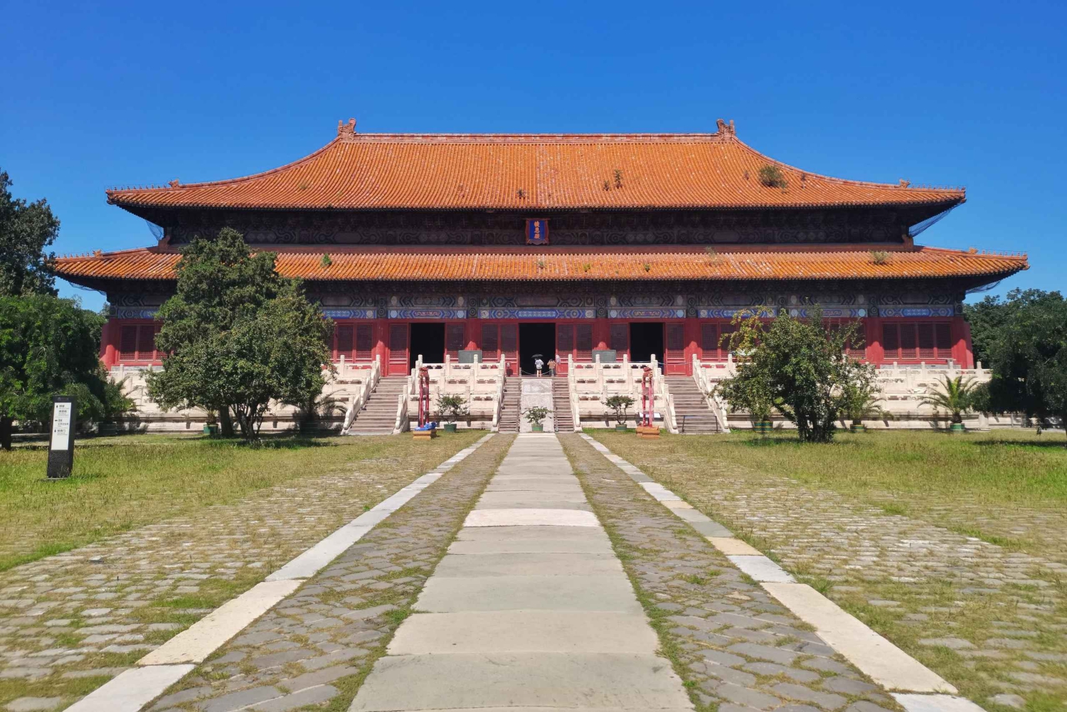 Mini viagem em grupo a Pequim com a Grande Muralha e a Tumba Ming