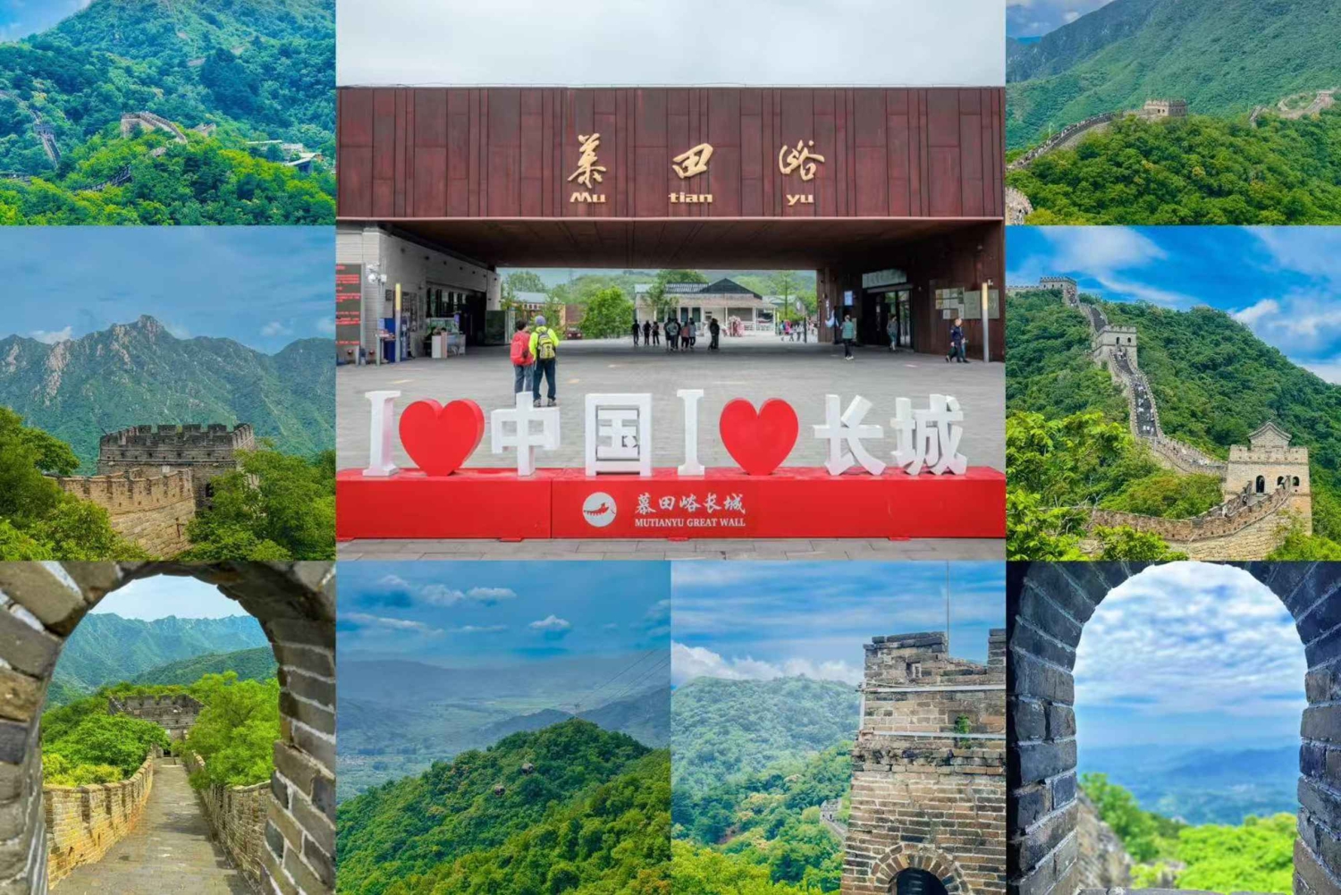 Moslimprivétour door Peking: Chinese Muur en hoogtepunten van de stad