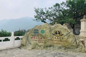 Jednodniowa wycieczka do muru w Mutianyu, Pałacu Letniego i Starego Pałacu Letniego