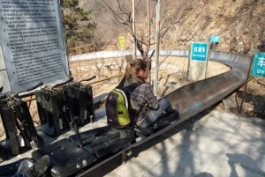 北京：慕田峪長城＆頤和園ツアー（グループ／プライベート選択可）