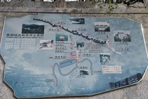 Пекин: только входной билет на участок Великой Китайской стены Мутяньюй