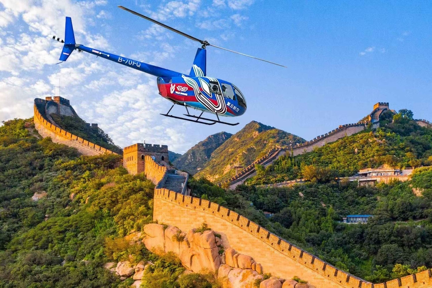 Pechino: tour in elicottero della Grande Muraglia di Mutianyu e trasferimento