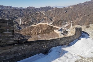 Mutianyu Great Wall Interior Shuttle Bus And Tickets（NOTOUR）