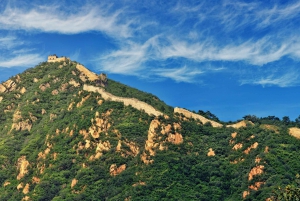 Mutianyu Great Wall Interior Shuttle Bus And Tickets（NOTOUR）