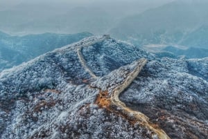 Mutianyu Great Wall Interior Shuttle Bus And Tickets（NOTOUR）