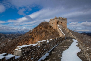 Mutianyu Great Wall Interior Shuttle Bus And Tickets（NOTOUR）
