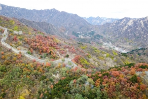 Mutianyu Great Wall Interior Shuttle Bus And Tickets（NOTOUR）