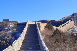 Mutianyu Great Wall Interior Shuttle Bus And Tickets（NOTOUR）