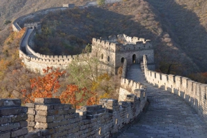 Mutianyu Great Wall Interior Shuttle Bus And Tickets（NOTOUR）