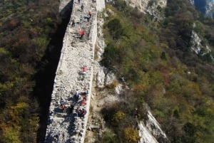 Mutianyu Great Wall Interior Shuttle Bus And Tickets（NOTOUR）