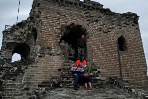 Mutianyu Great Wall Interior Shuttle Bus And Tickets（NOTOUR）