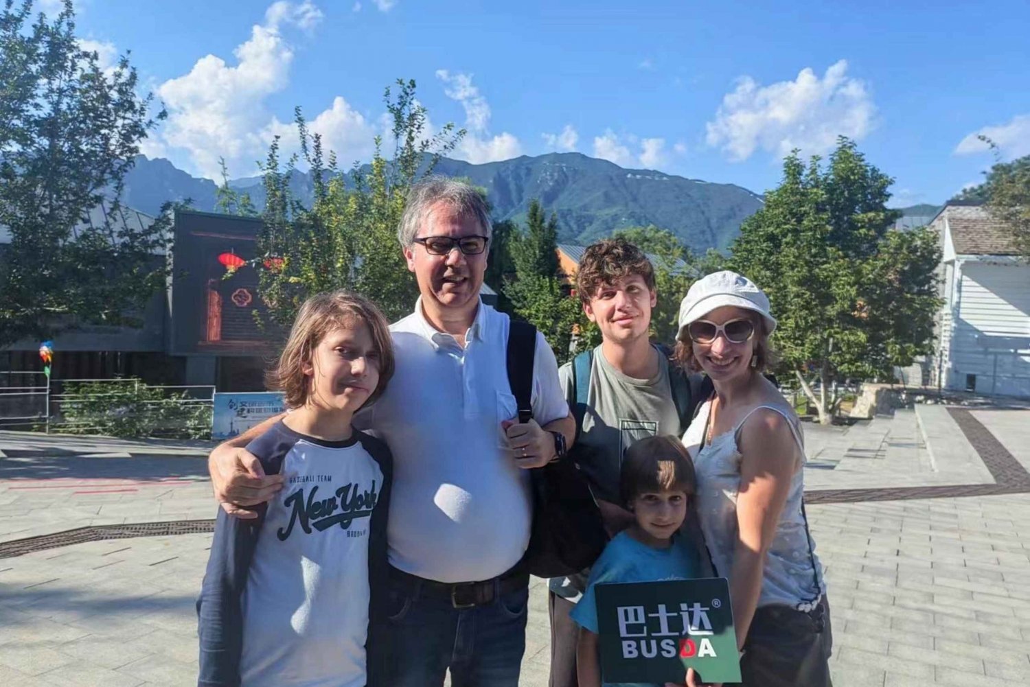 Desde Pekín: excursión de un día a la Gran Muralla de Mutianyu y al Palacio de Verano