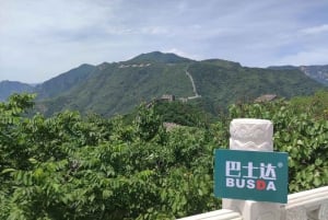 Beijing: Mutianyu Great Wall & Forbidden City /Summer Palace