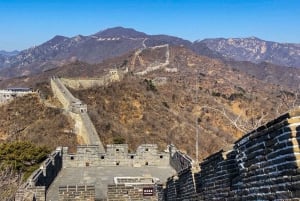 Beijing: Mutianyu Great Wall+Summer Palace or TempleofHeaven