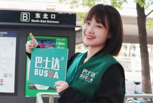 Peking: Mutianyu-muurikierrokset lipulla ja buffet-lounaalla