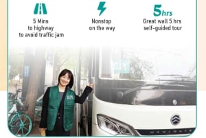 Peking: Mutianyu-muurikierrokset lipulla ja buffet-lounaalla