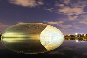 Beijing: Natinonal Center For The Peformance Arts Ticket