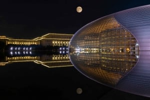 Beijing: Natinonal Center For The Peformance Arts Ticket