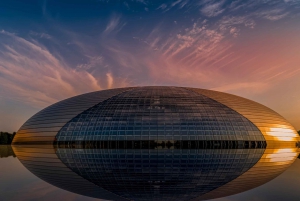 Beijing: Natinonal Center For The Peformance Arts Ticket
