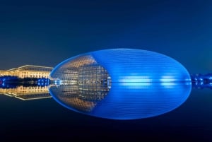 Beijing: Natinonal Center For The Peformance Arts Ticket