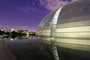 Beijing: Natinonal Center For The Peformance Arts Ticket