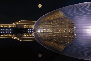 Beijing: Nasjonalt senter for scenekunst Billett