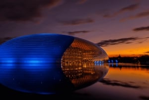 Beijing: Nasjonalt senter for scenekunst Billett