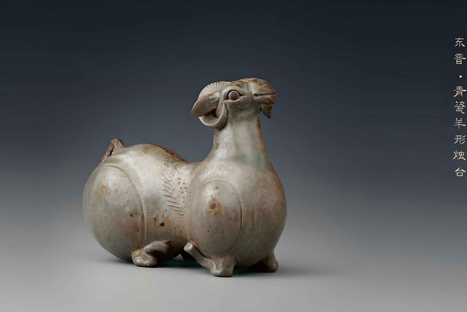 北京：中国国家博物館の入場チケット