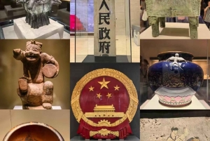 北京：中国国家博物館の入場チケット