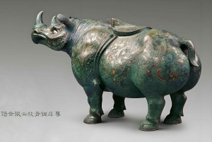 北京：中国国家博物館の入場チケット