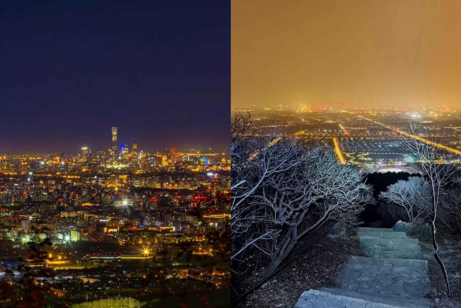 Beijing Night Skyline — Private Hidden Viewpoint Tour