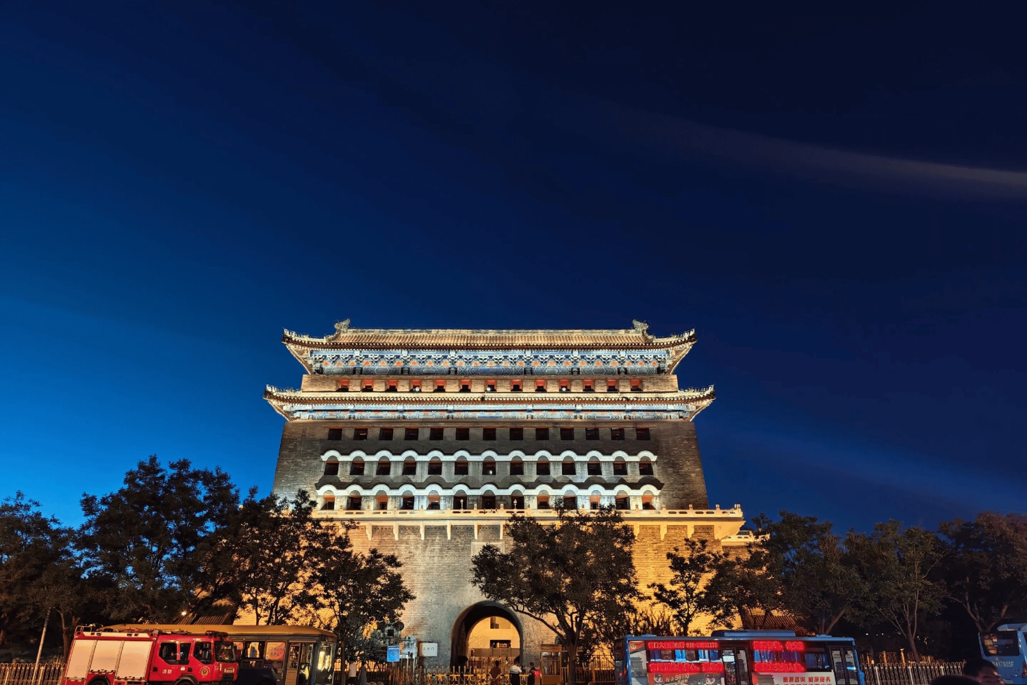 Pekings nächtliche Tour – Erkunde die Stadt nach Einbruch der Dunkelheit!