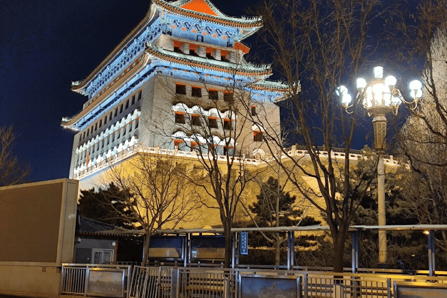 Pekings nächtliche Tour – Erkunde die Stadt nach Einbruch der Dunkelheit!