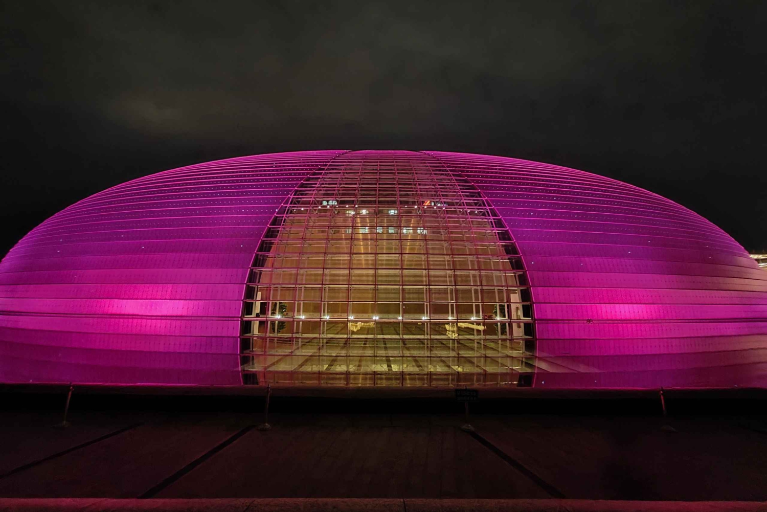 Pekings nächtliche Tour – Erkunde die Stadt nach Einbruch der Dunkelheit!