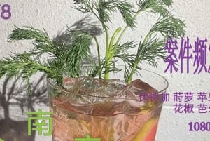 Nattelivet i Beijing: utforsk retro filmbarer og hutong