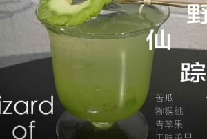 Nattelivet i Beijing: utforsk retro filmbarer og hutong