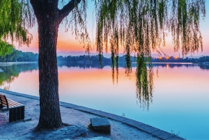 Pequim: Ingresso para o Parque das Ruínas do Antigo Palácio de verão