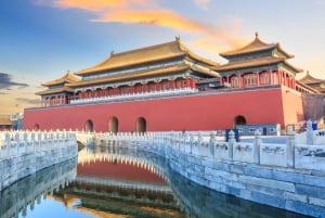 Pekin: prywatna wycieczka do Wielkiego Muru i POPLand Labubu Strona główna