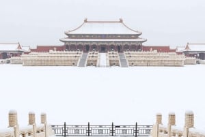 Pekin: prywatna wycieczka do Wielkiego Muru i POPLand Labubu Strona główna