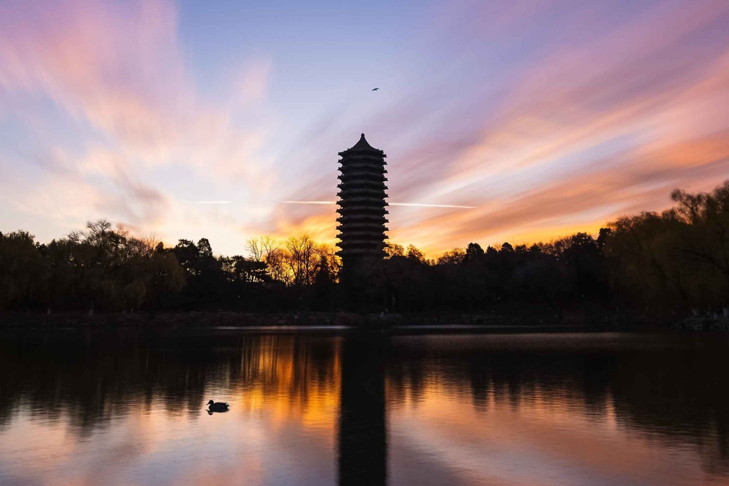 Peking: Guidad promenad på Pekings universitetscampus