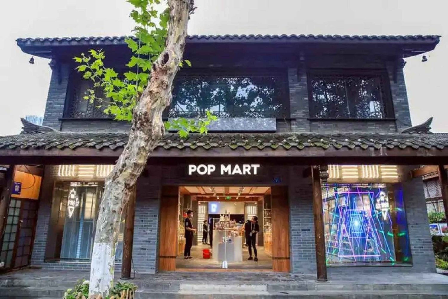 Beijing: Pop Mart City and Anime Goods Market Private Tour