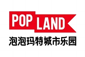 Pechino: tour privato della città di Pop Mart e del mercato dei prodotti anime