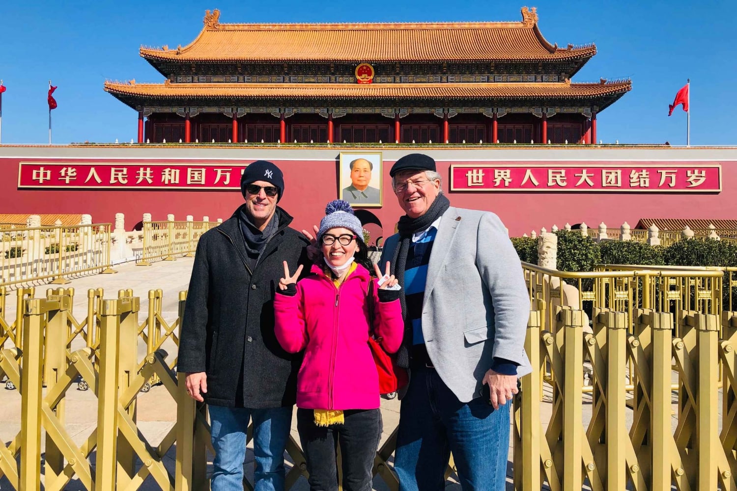 3-Day Private Tour of Incredible Beijing Highlights