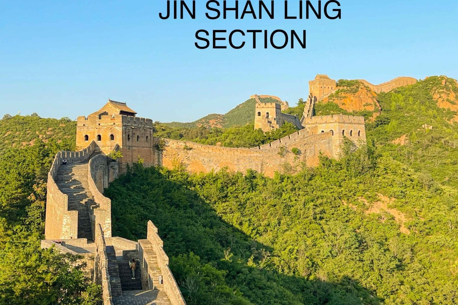 北京プライベート万里の長城 1 日ツアー