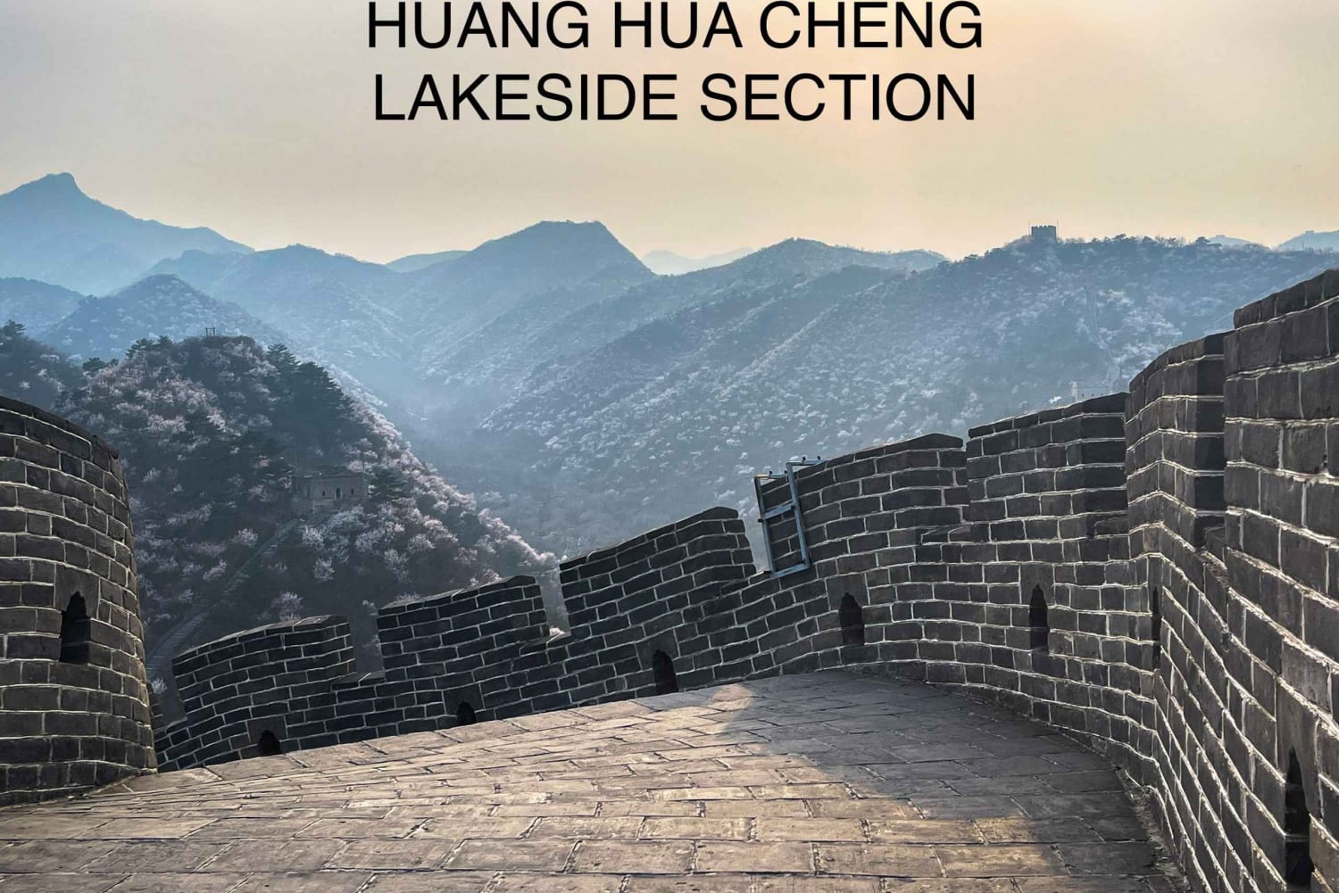 北京プライベート万里の長城 1 日ツアー