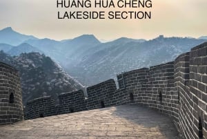 北京プライベート万里の長城 1 日ツアー