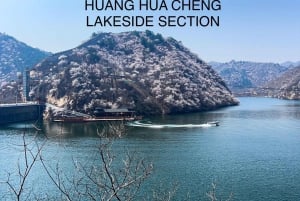 北京プライベート万里の長城 1 日ツアー