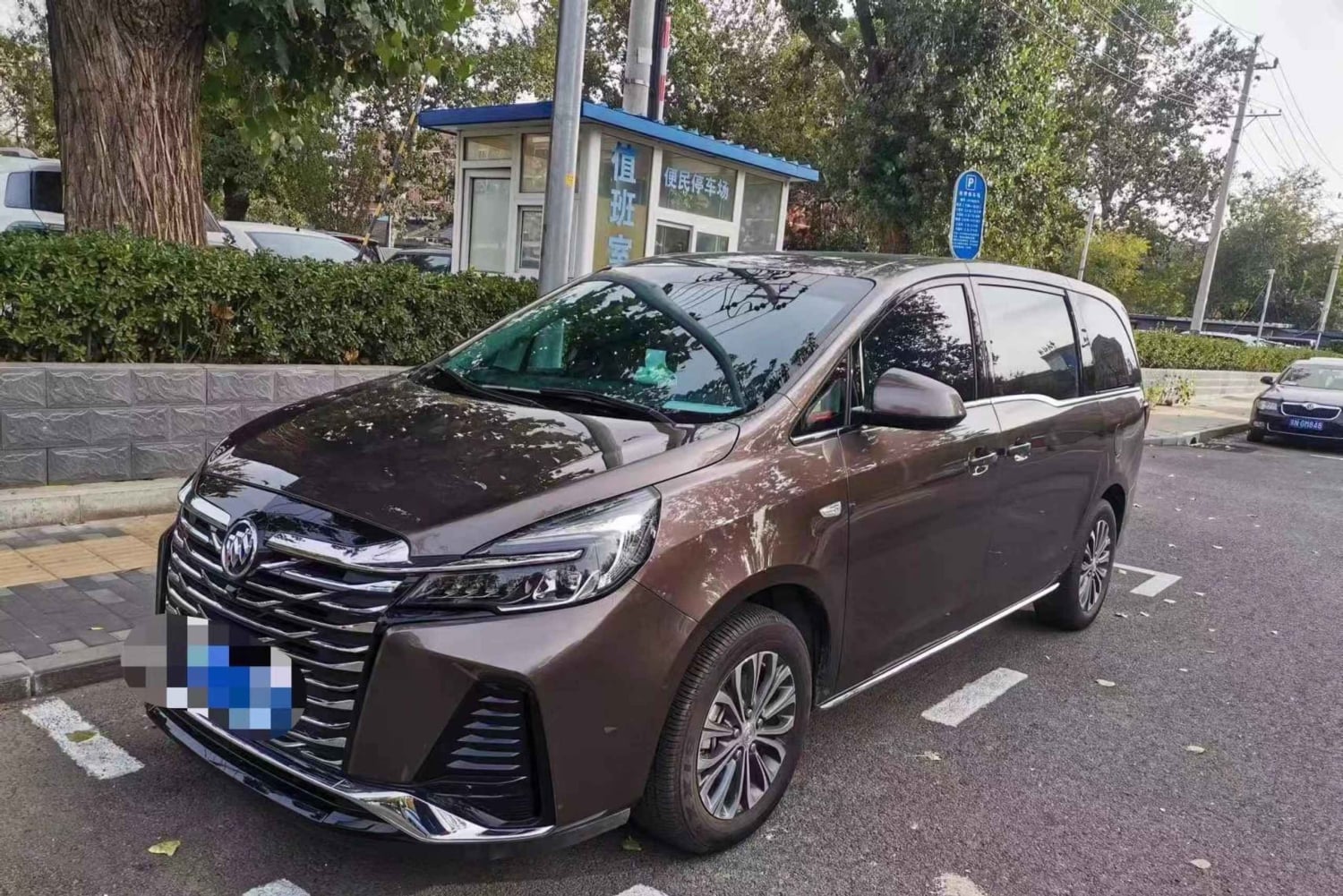 Pekingin yksityiset rautatieaseman saapumis-/lähtökuljetukset