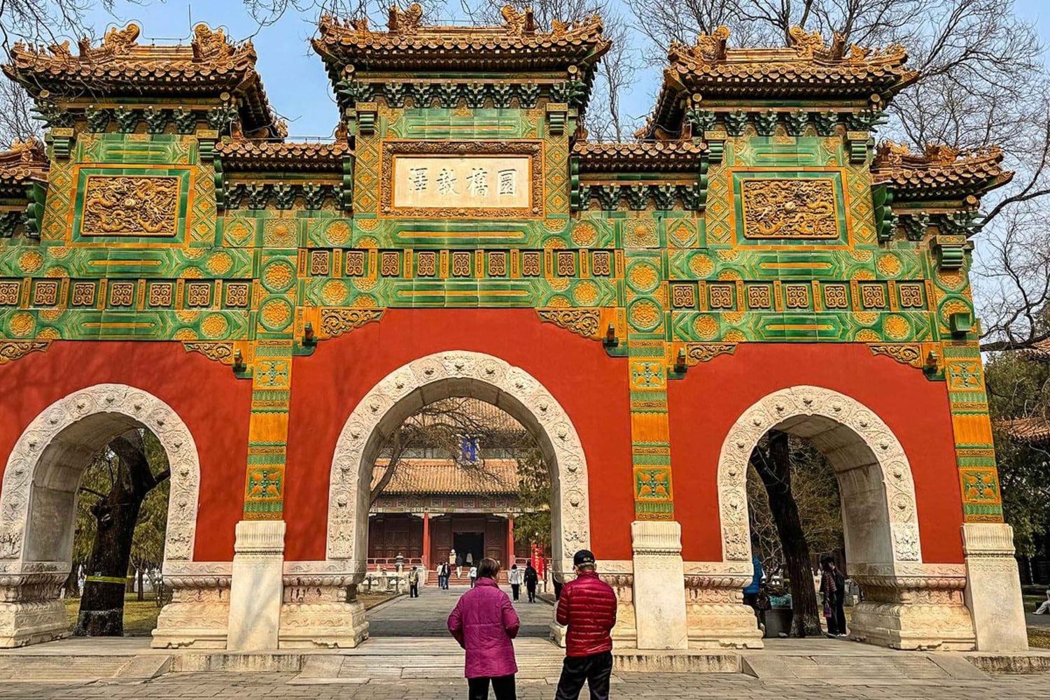 2 días en minigrupo: Gran Muralla, Ciudad Prohibida y puntos destacados